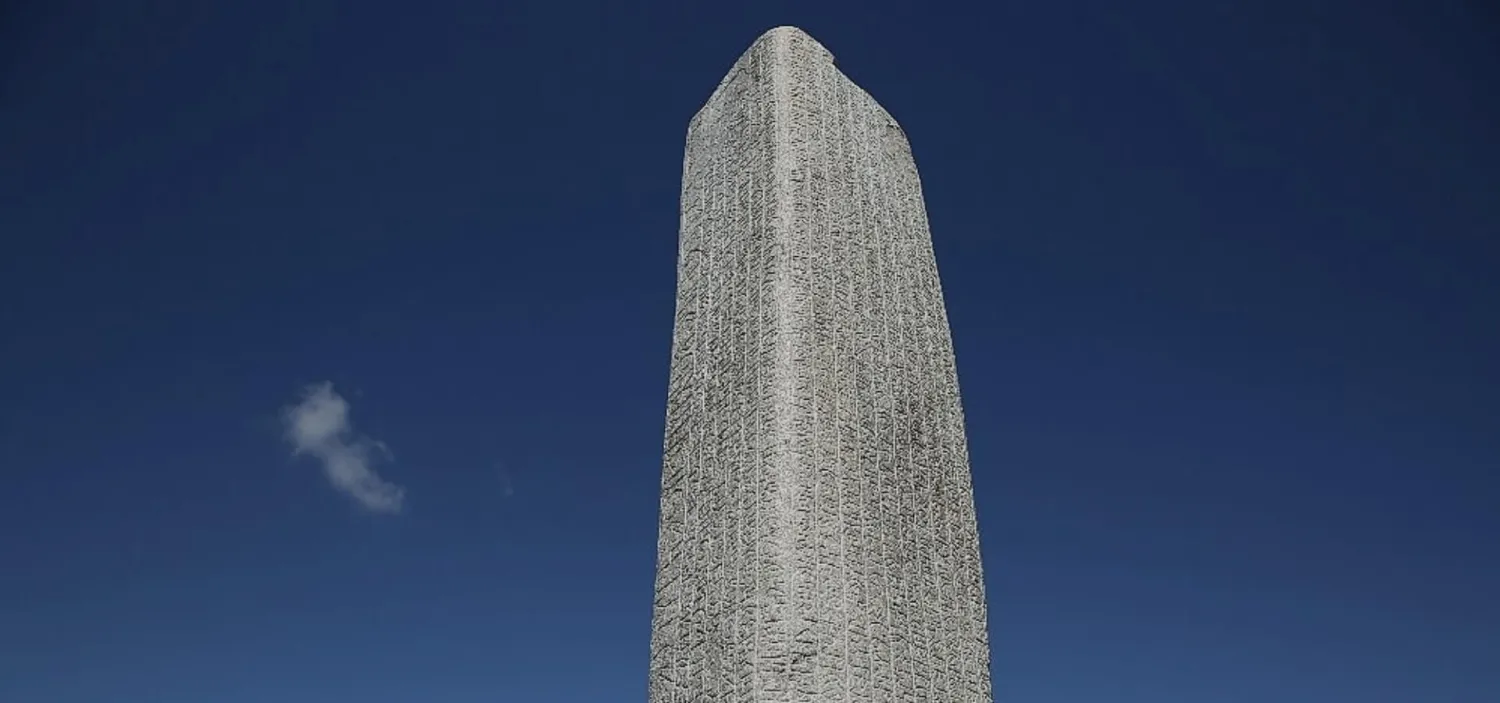 Türkiyat Araştırmaları