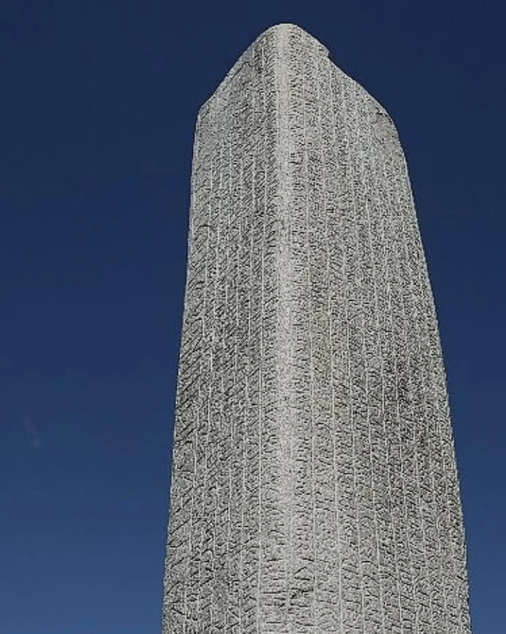 Türkiyat Araştırmaları